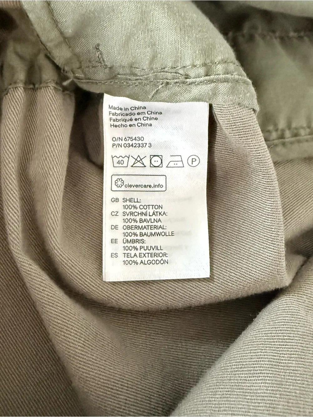 H&M Olive Green Utility Jacket with Drawstring Waist